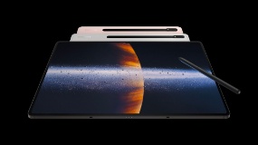 destacadp-subhome-galaxy-tabs8.jpg