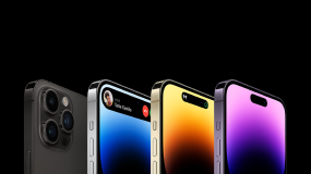 img_destacado_wiv_iphone_sh.png